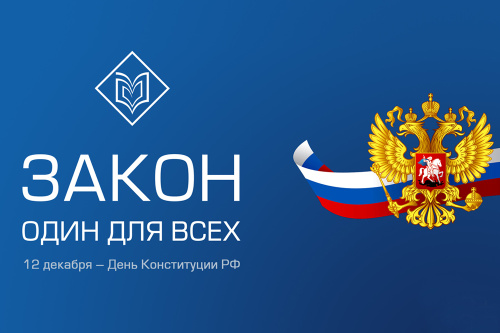1 1000х666