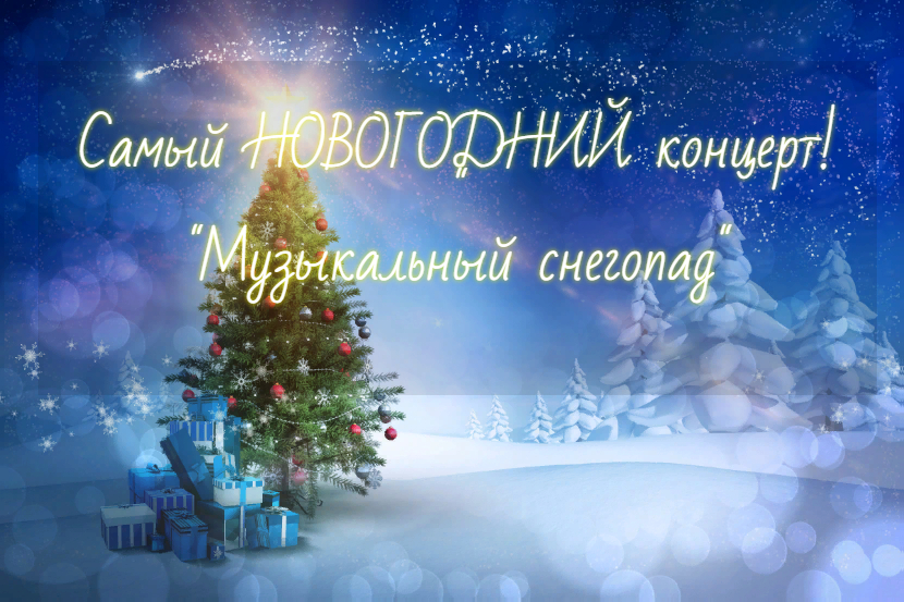 Фото заставка