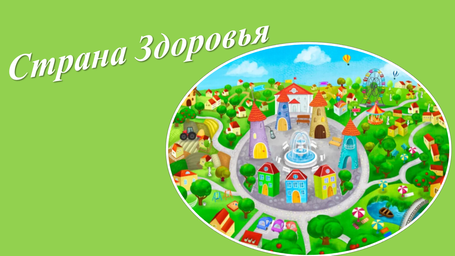 2eac5d5b7c0318aefb1faa2a26e86c8714