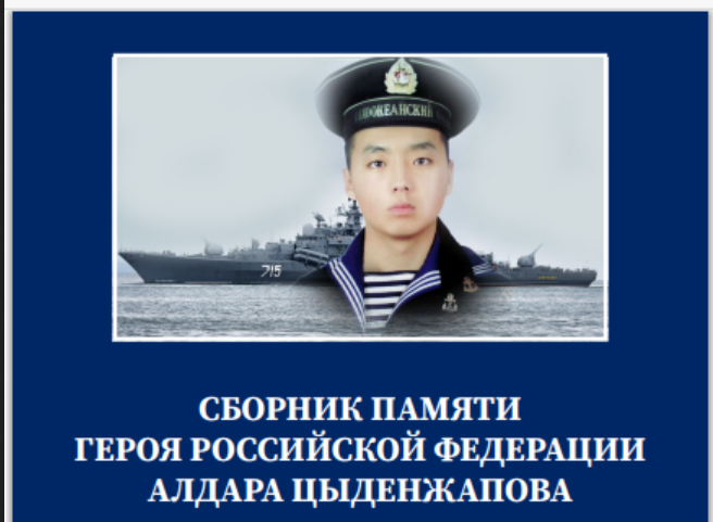 Снимок экрана 2022 05 20 104203
