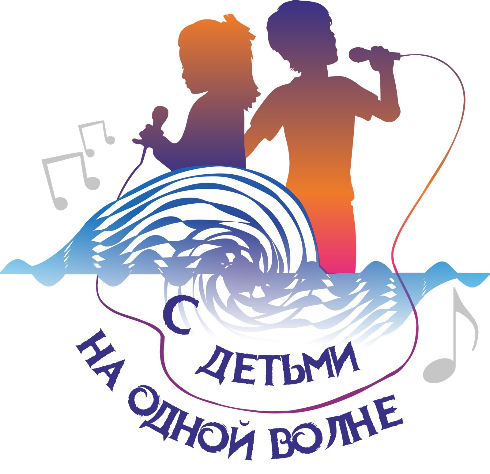 Эмблема