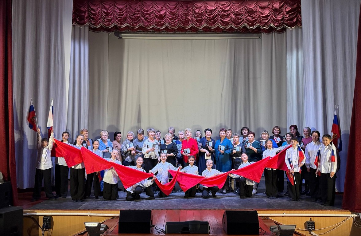 photo 2025-11-05 14-16-