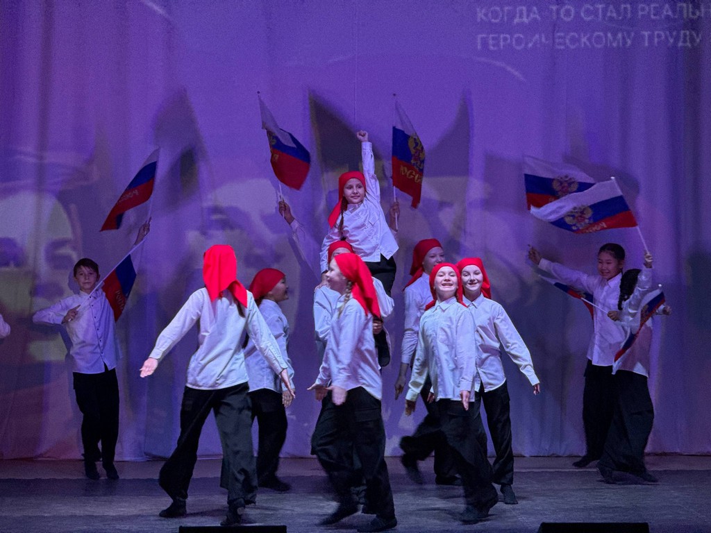 photo 2025-11-05 14-16-