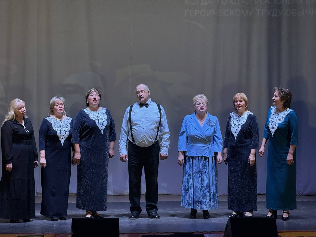 photo 2025-11-05 14-16-