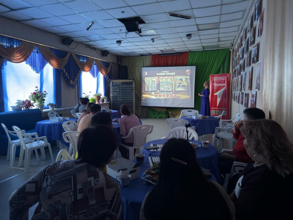 photo 2025-11-05 14-27-