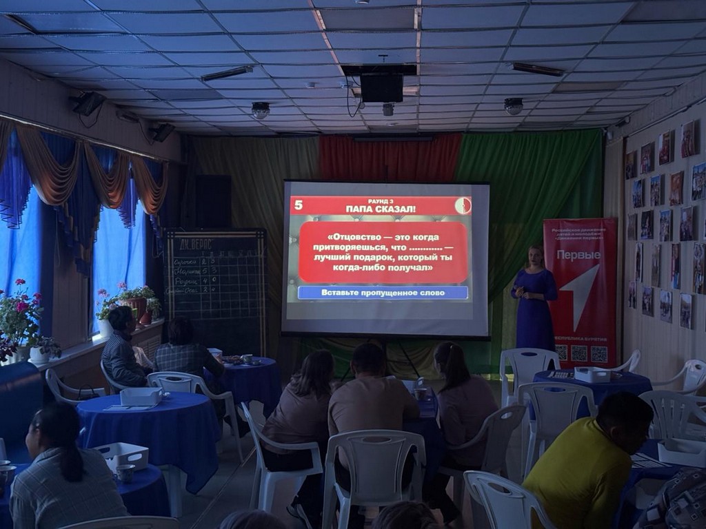 photo 2025-11-05 14-27-