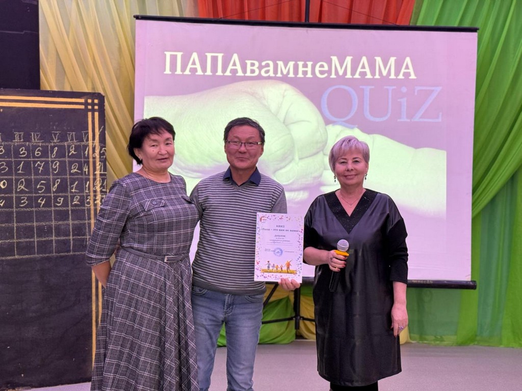 photo 2025-11-05 14-27-