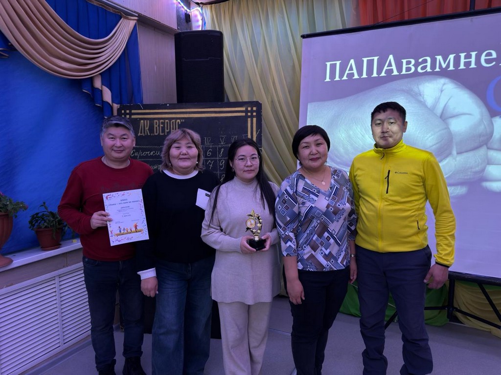 photo 2025-11-05 14-27-