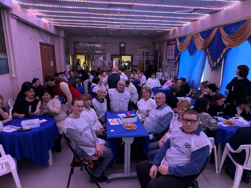 photo 2025-11-05 14-34-