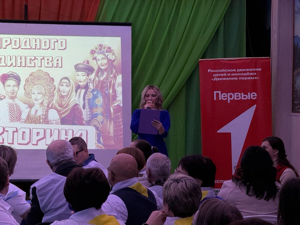 photo 2025-11-05 14-34-