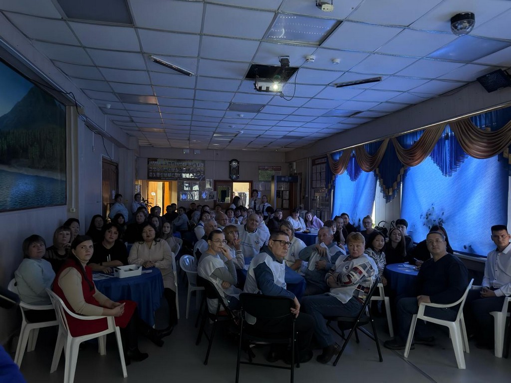 photo 2025-11-05 14-34-