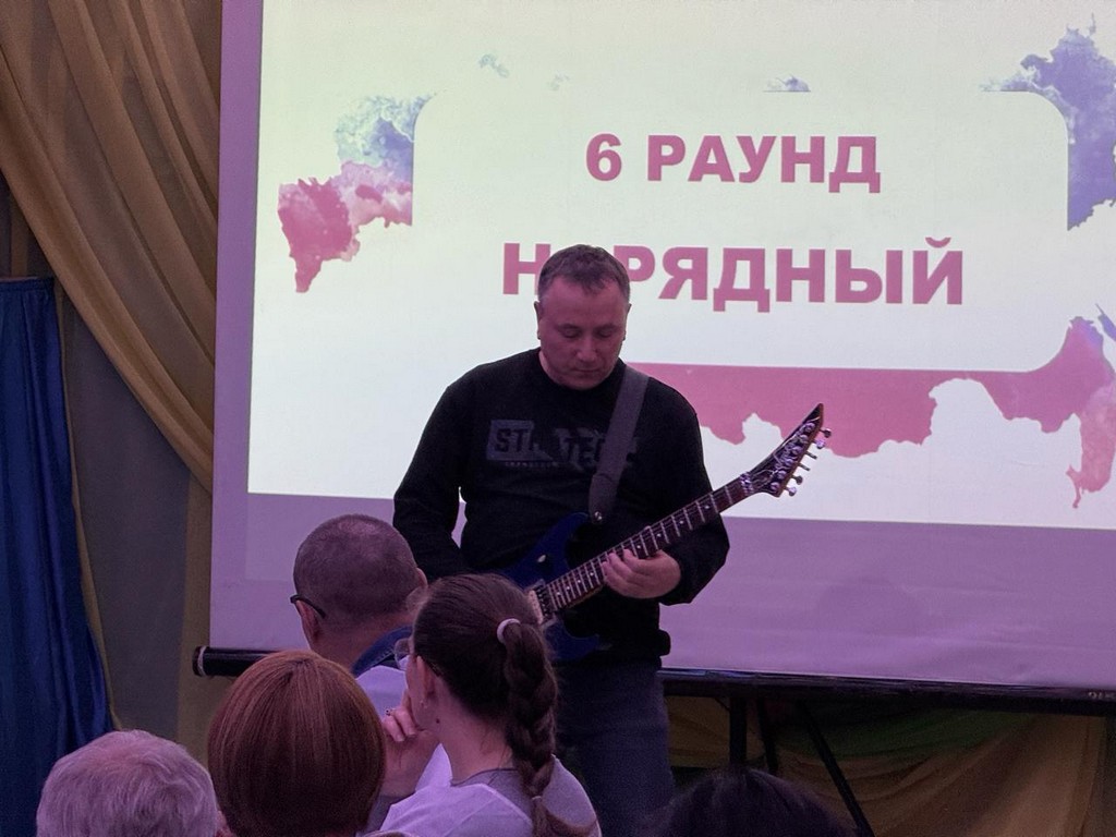 photo 2025-11-05 14-34-