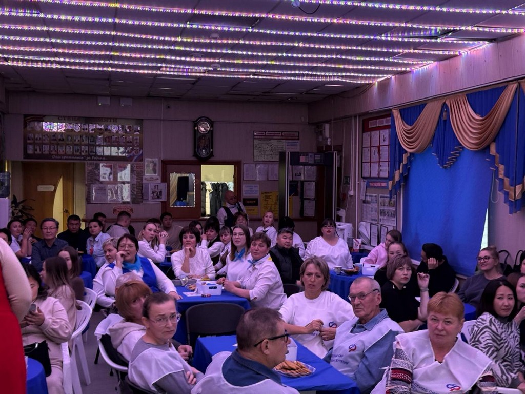 photo 2025-11-05 14-34-