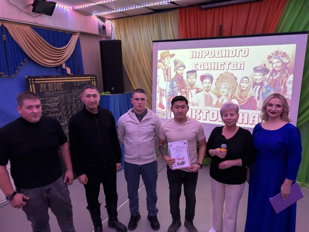 photo 2025-11-05 14-34-