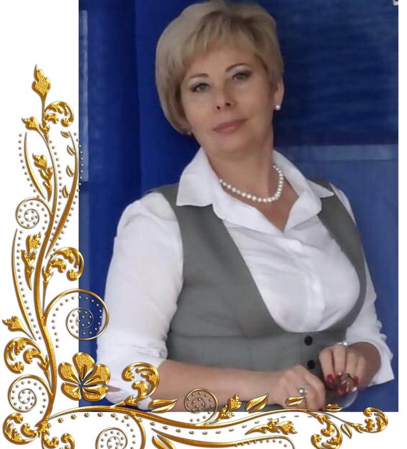 СКОСЫРСКАЯ ИРИНА НИКОЛАЕВНА