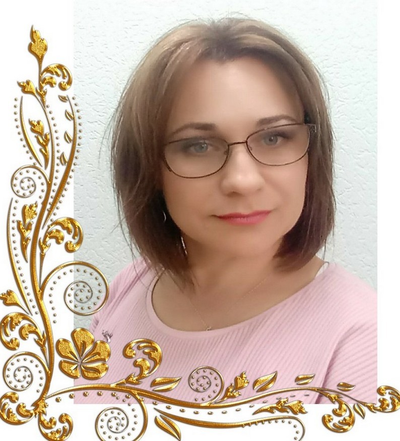ЯКОВЛЕВА ЕЛЕНА ЛЕОНИДОВНА
