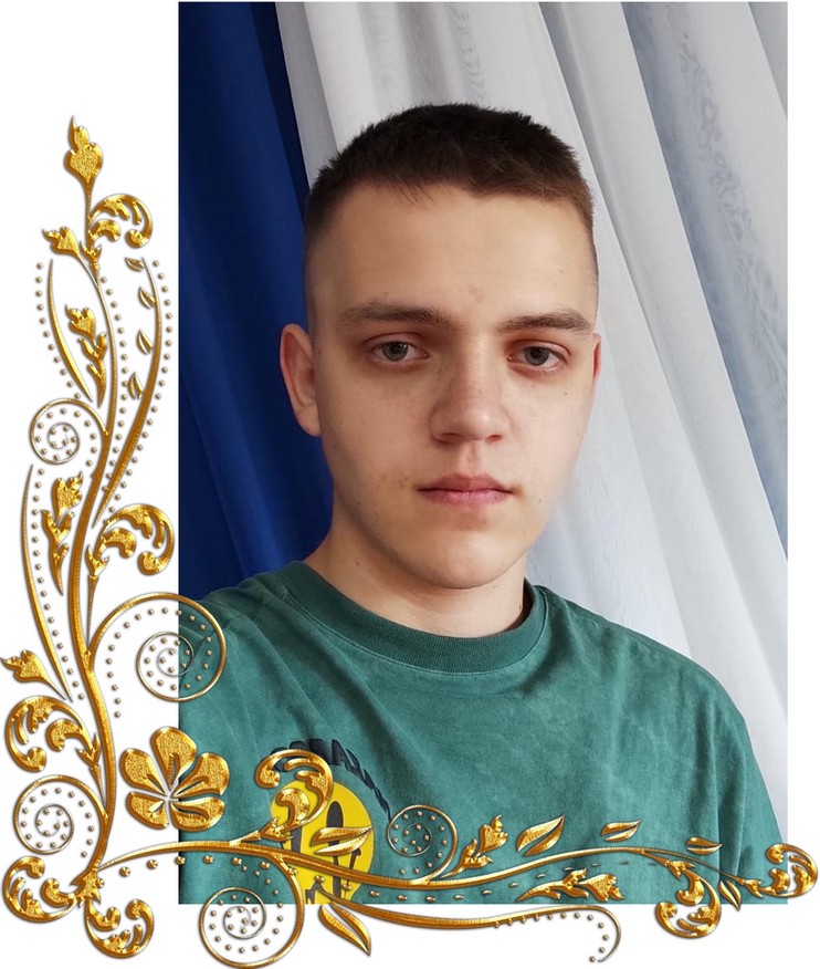 ПРУГОВ  ДМИТРИЙ  ПАВЛОВИЧ 