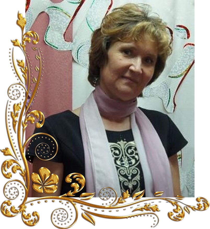 ХАЛИТОВА  ЕЛЕНА  ПЕТРОВНА 